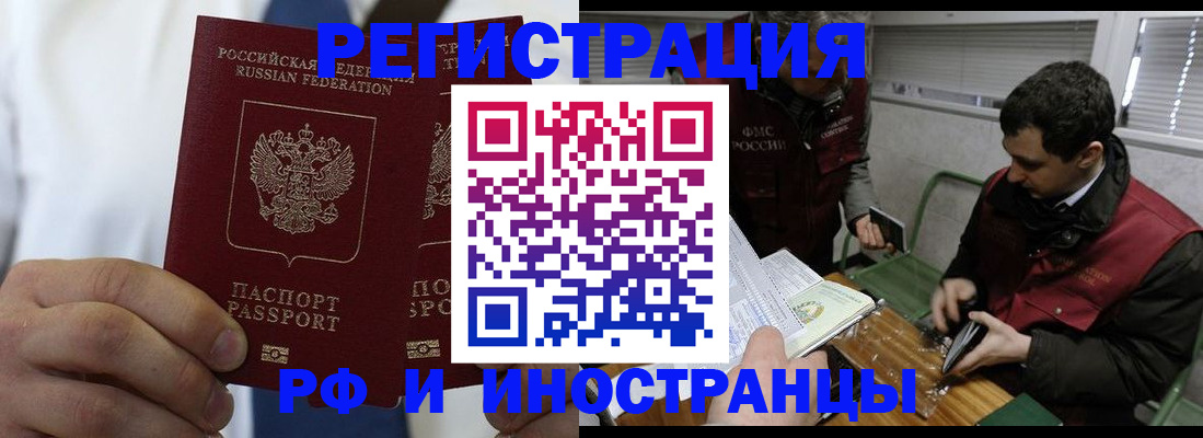 форма 3 в Кыштыме